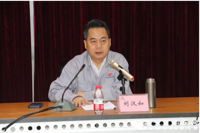 汉马科技5.jpg