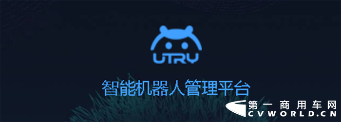 陕汽重卡1.png