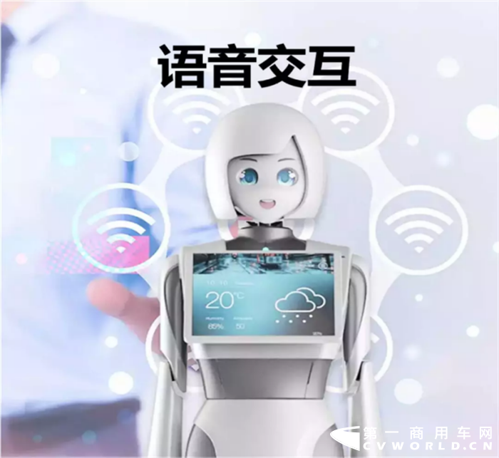 陕汽重卡3.png