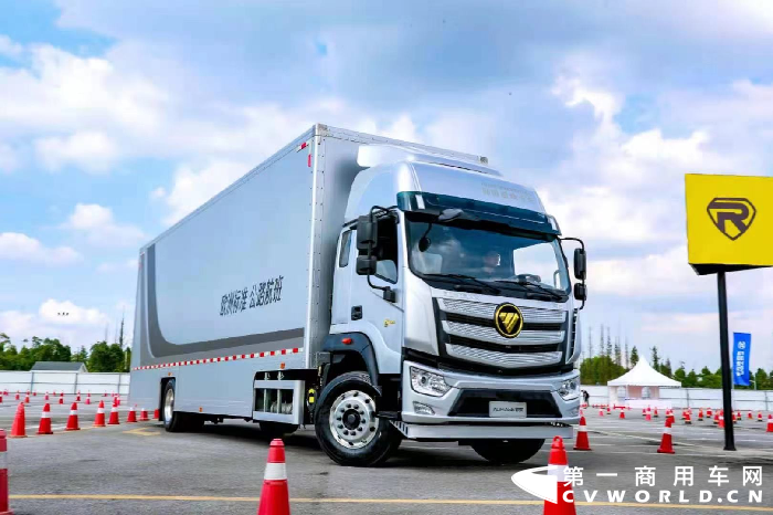 福田汽车3.png