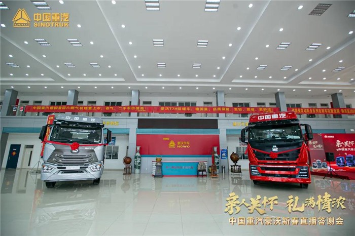 交车持续火爆 大年三十仍有人提车