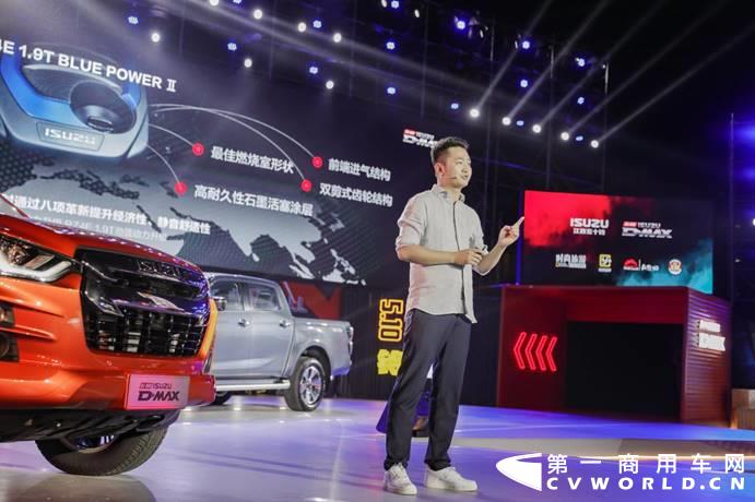 定位全球化·全领域高端皮卡，全新一代D-MAX此次携全球化视野焕新而来。江西五十铃品牌“5·10铃聚日”当天，江西五十铃皮卡旗下年度重磅旗舰力作全新一代D-MAX正式宣告上市，售价14.98万元起。