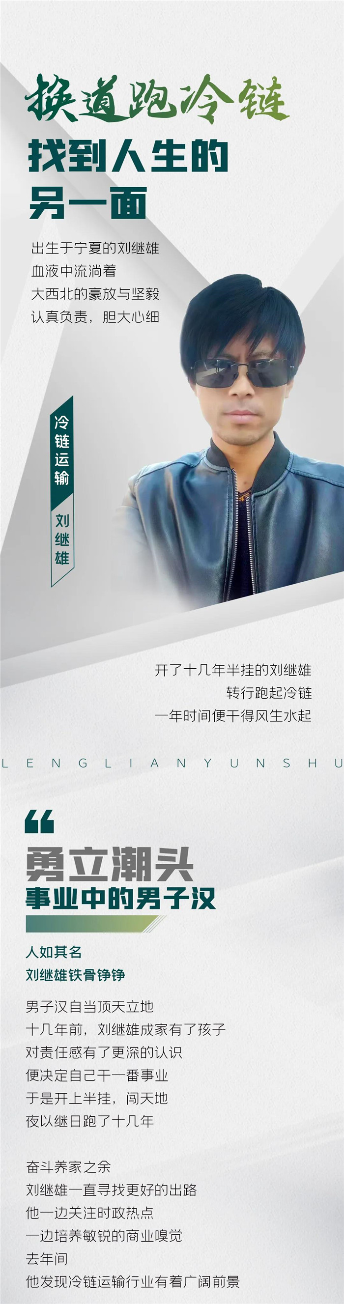 微信图片_20210511103259.jpg