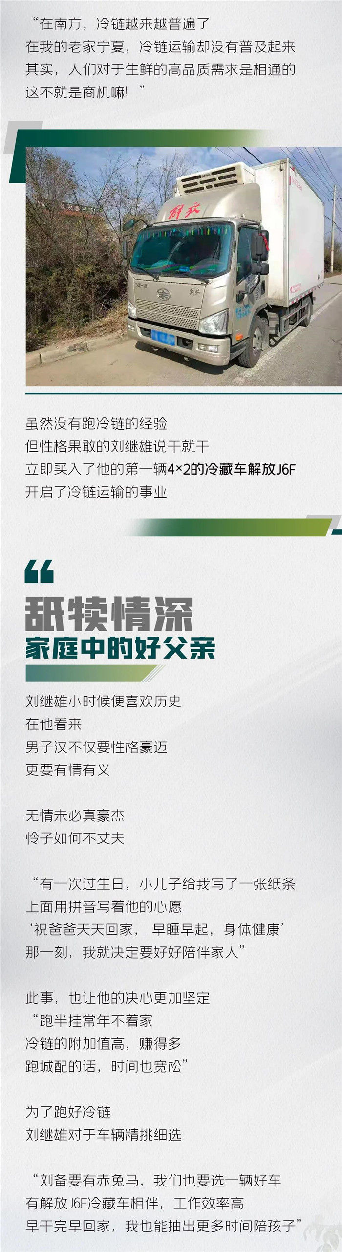 微信图片_20210511103333.jpg
