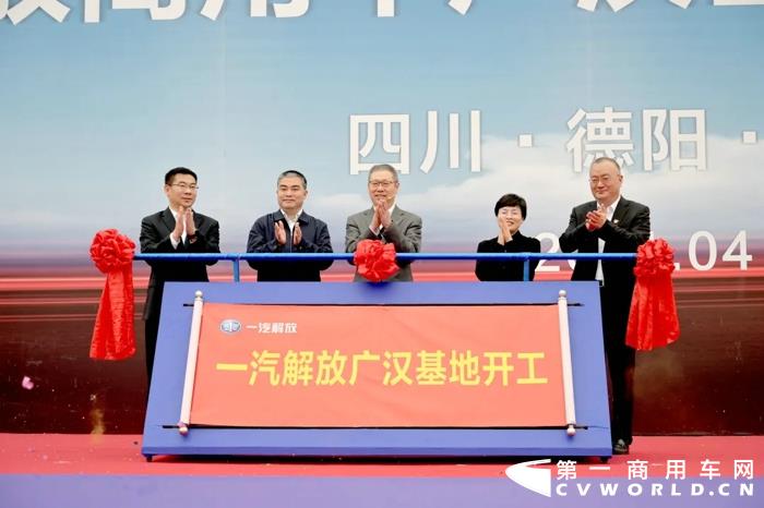 5月11日，一汽解放发布2021年4月份产销快报。数据显示，4月，解放销售整车57862辆，同比下降14.86%。1-4月，解放累计销售整车248922辆，同比增长41.41%。
