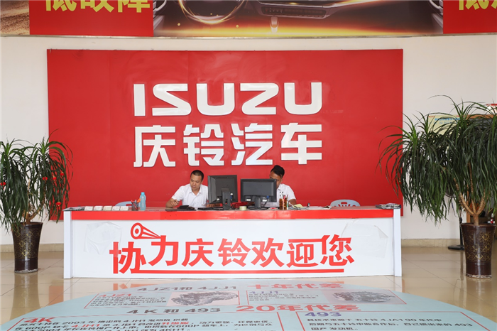 图片 7.png
