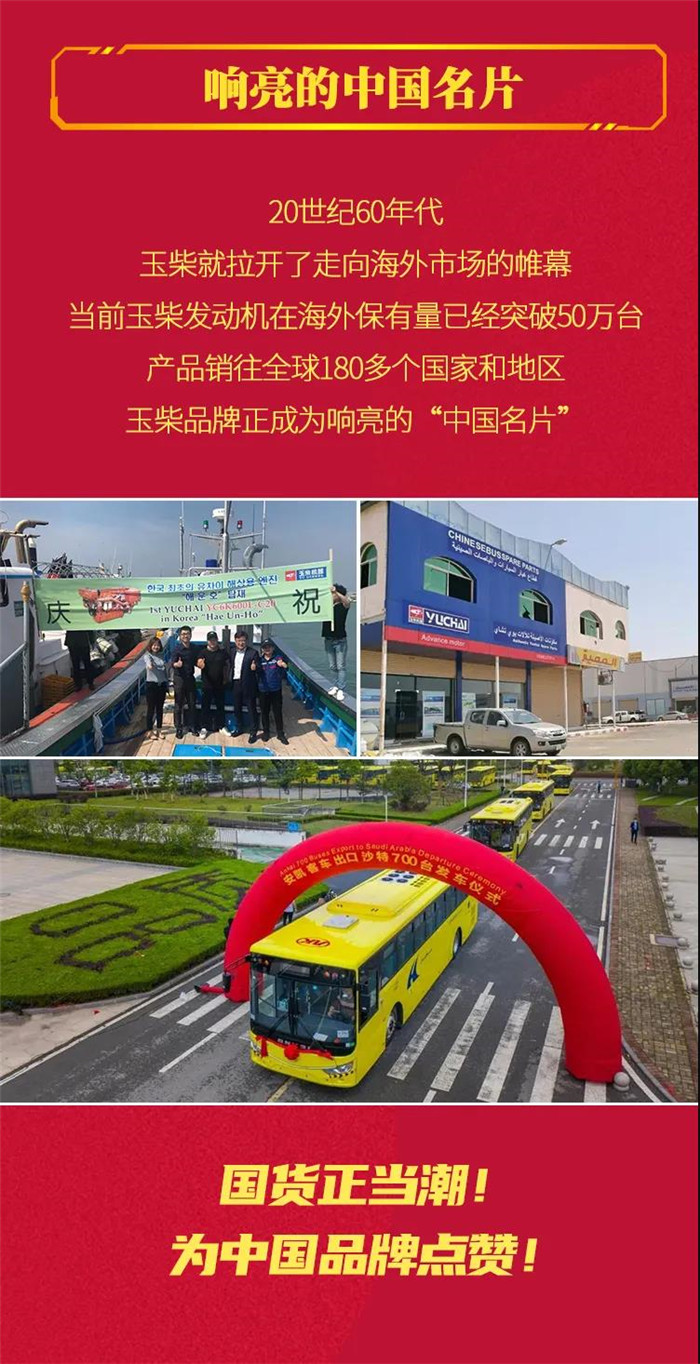 微信图片_20210511163336.jpg