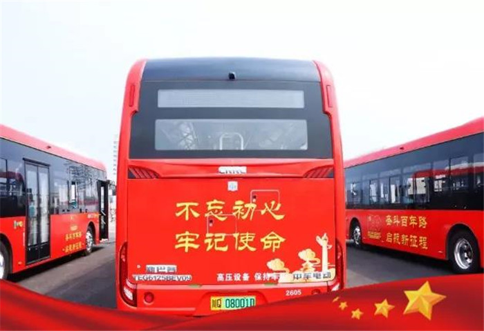 中车电动新巴客服务宜宾，成为“流动”的课堂 (4).jpg