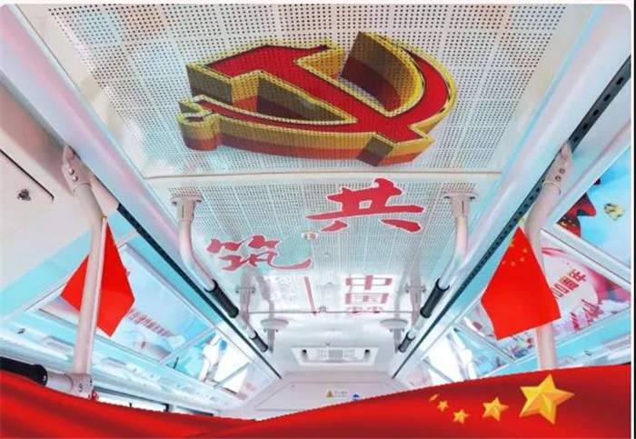 中车电动新巴客服务宜宾，成为“流动”的课堂 (6).jpg