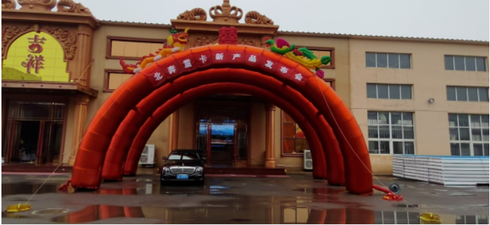 4月27日，由北奔重汽携手大连瑞海在美丽的庄河举办了北奔自卸车交车仪式暨产品推介会，参加此次活动的有北奔忠实客户及周边意向客户100余人。

