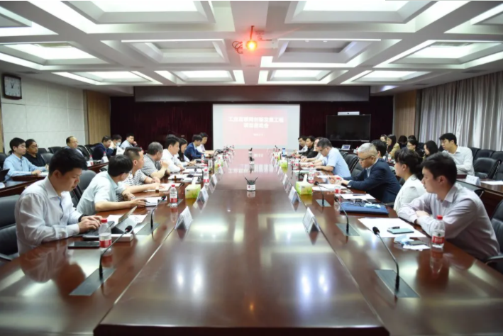 5月13日，东风商用车有限公司“工信部工业互联网创新发展项目”启动会召开。