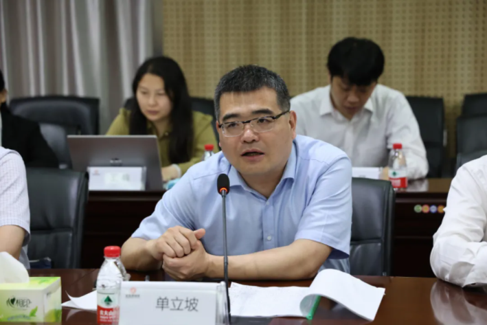 5月13日，东风商用车有限公司“工信部工业互联网创新发展项目”启动会召开。