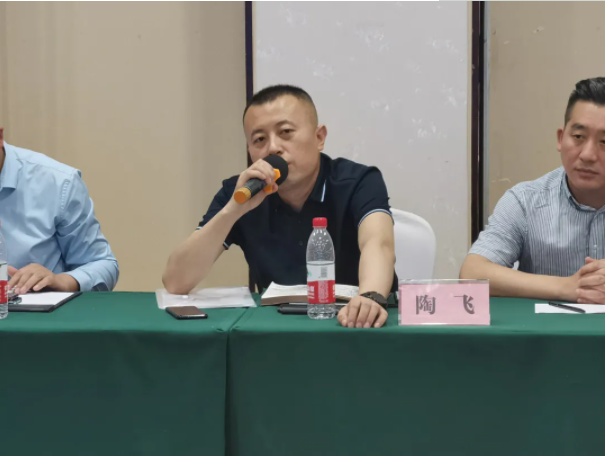 冲刺二季度 决战上半年，用业绩向建党100周年献礼，湖北区域二季度渠道运营分析会。