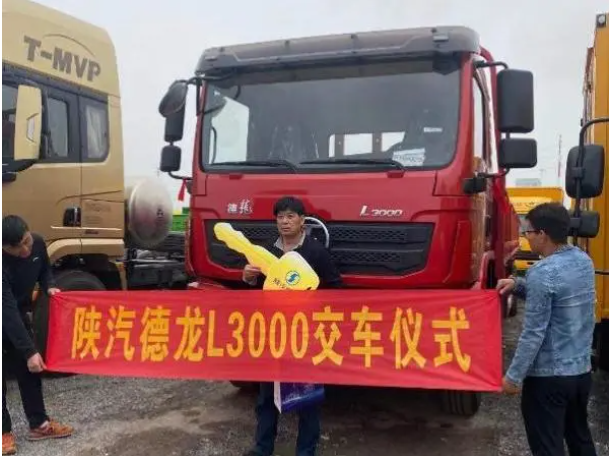 冲刺二季度 决战上半年，用业绩向建党100周年献礼，湖北区域二季度渠道运营分析会。
