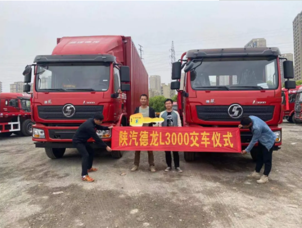 冲刺二季度 决战上半年，用业绩向建党100周年献礼，湖北区域二季度渠道运营分析会。