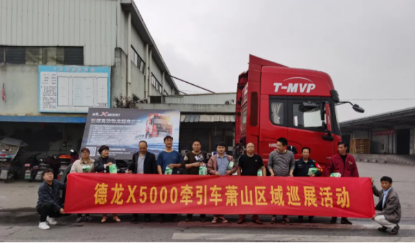 冲刺二季度 决战上半年，用业绩向建党100周年献礼，湖北区域二季度渠道运营分析会。