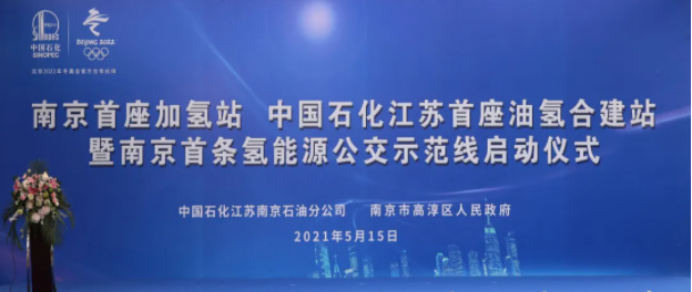 开沃8.png