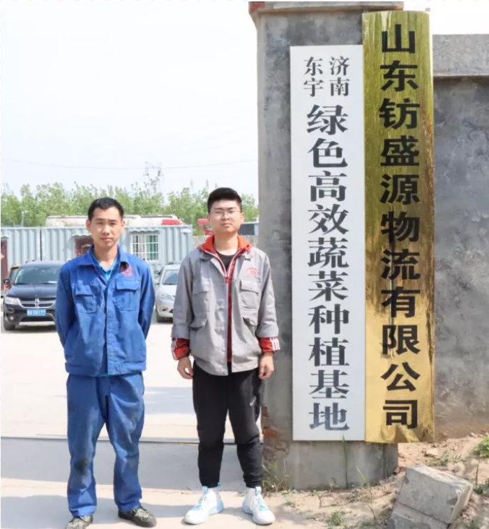 陕汽2.png