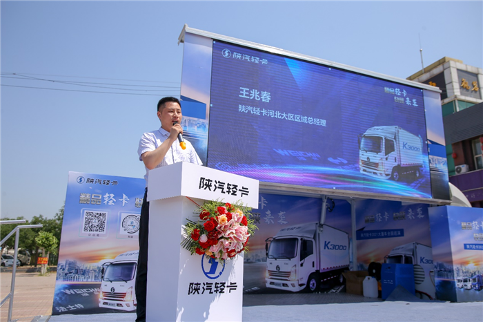 浓情厚意，为你而来 (2).png