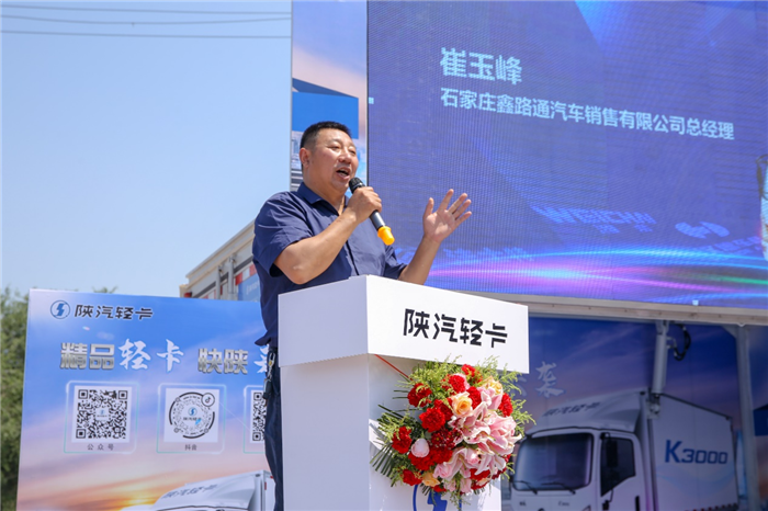 浓情厚意，为你而来 (3).png