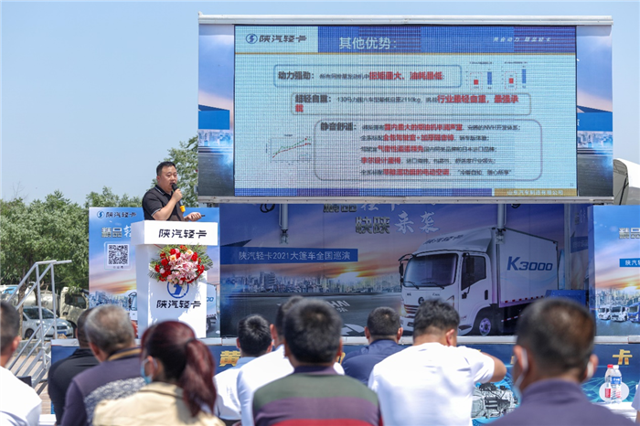 浓情厚意，为你而来 (7).png