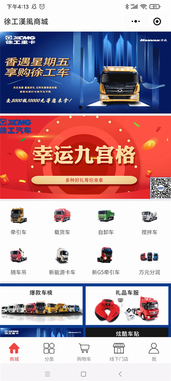 图片 7.png