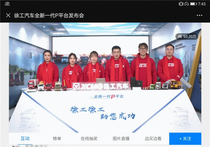 图片 8(1).png