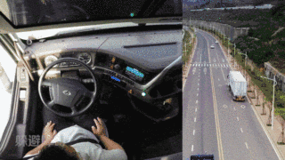 乘龙7.gif