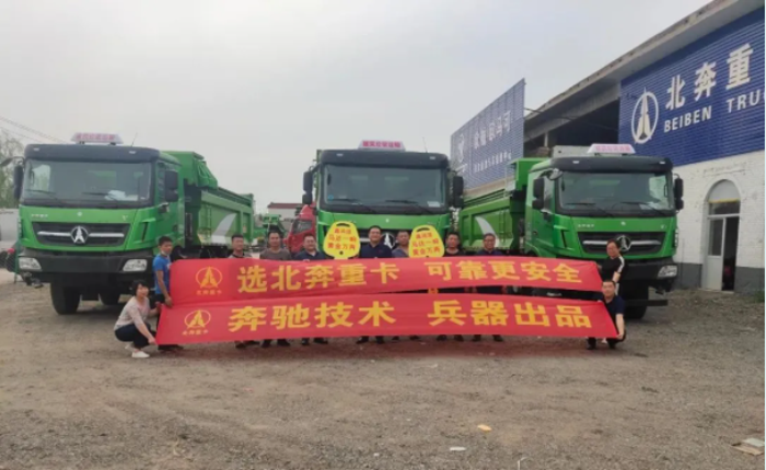 千年大计，百年雄安，作为首个由中共中央、国务院印发通知成立的国家级新区，雄安新区成为了国家及河北省的重点投资建设项目，设立4年以来，“蓝图”正在加快实现，上百个重点建设项目已全部开工，累计完成投资超2035亿元。