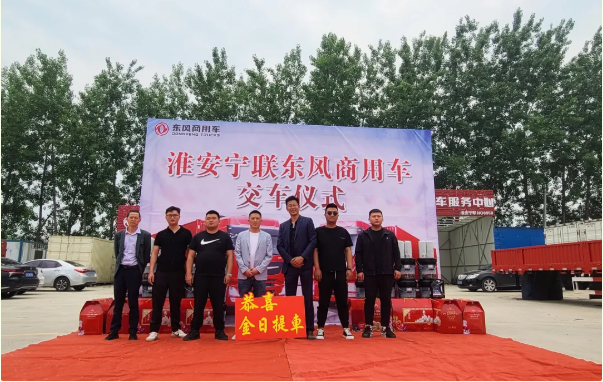 精准聚焦客户需求，积极发挥产品优势，提供完美解决方案，助力客户稳步发展，全面实现互利共赢。