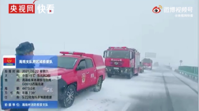 上汽红岩1.png