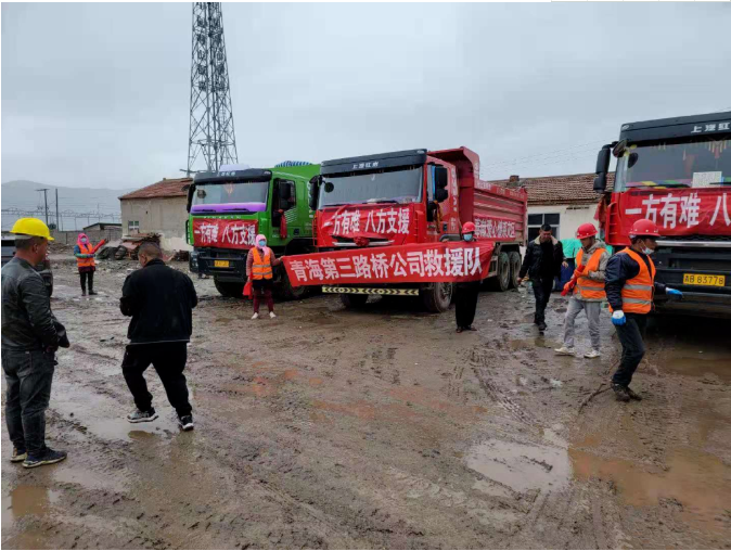 上汽红岩4.png