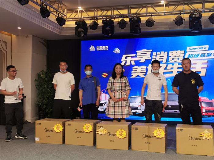 国六换车首选“沃”，HOWO轻卡国六车型长春持续火爆！ (4).png