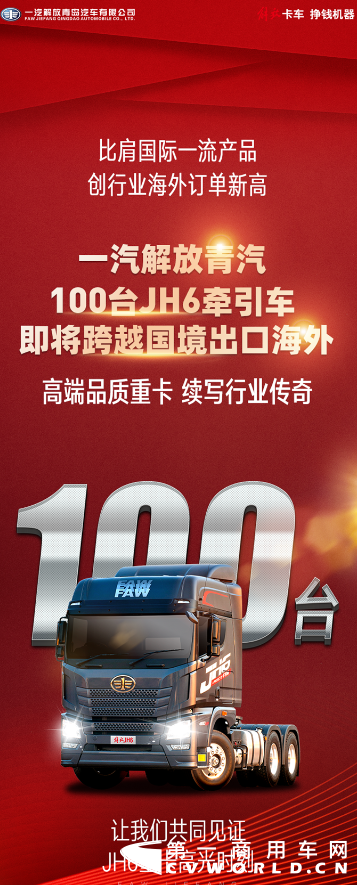 截图.png