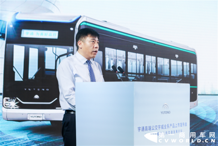 ​在一座充满现代气息的城市，一款什么样的公交车才能与之相称？宇通再次以顺应大势的洞见与引领未来的远见，给出了答案。