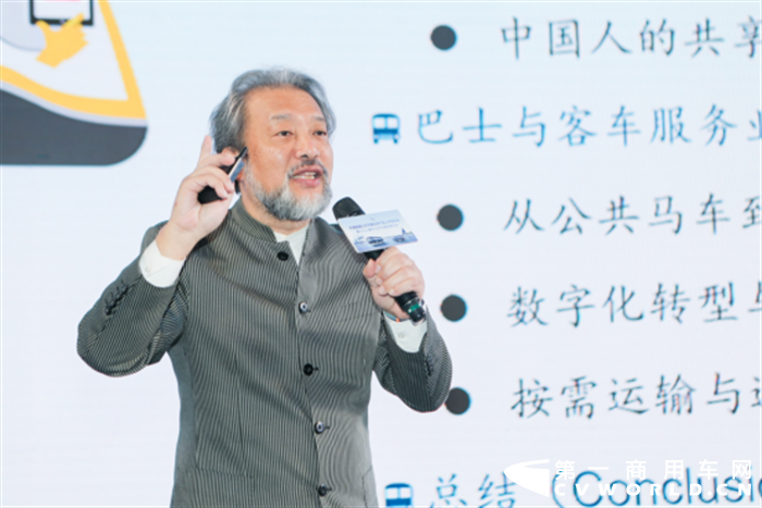 ​在一座充满现代气息的城市，一款什么样的公交车才能与之相称？宇通再次以顺应大势的洞见与引领未来的远见，给出了答案。