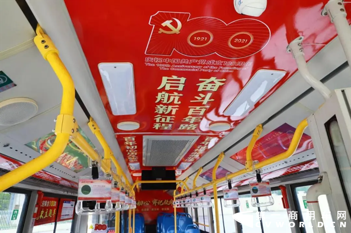 ​日前，无锡公交在71路、100路、63路、713路等14条线路开通“建党百年”红色主题公交车，近100辆中车电动新巴客成为党史流动课堂，在美丽的无锡城显得格外夺目.....