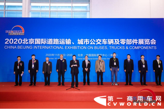 2021北京国际道路运输、城市公交、旅游客运车辆及零部件展览会（简称“2021道路运输车辆展”）将于2021年7月7日—9日在中国国际展览中心（新馆）隆重举行，展出面积预计30,000平方米。