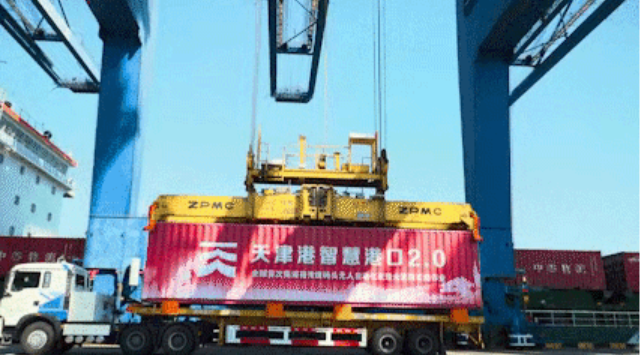 中国豪沃，使命必达豪沃TX无人驾驶助力天津港集装箱公司勇攀港口科技高峰，第五届世界智能大会上，天津港展区无人集卡远程操控体验，吸引了众多观众参与，港口自动驾驶成为热议的话题。