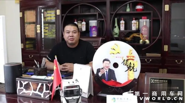图片 3.png