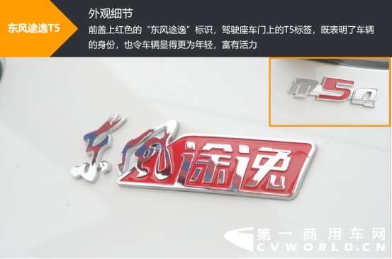 图片 5.png