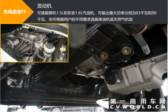 图片 17.png