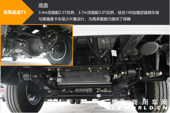 图片 7.png