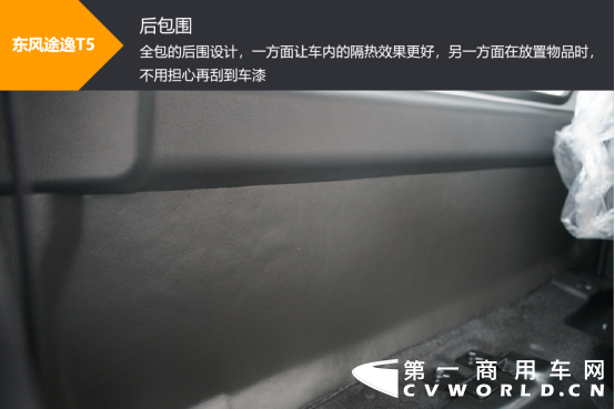 图片 14.png