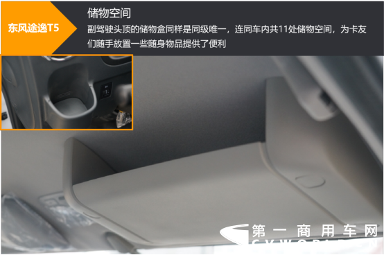 图片 13.png