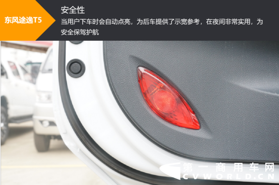 图片 17(1).png