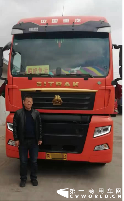 图片 2.png