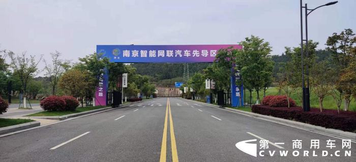 南京市溧水区智能网联汽车测试及示范道路3.png