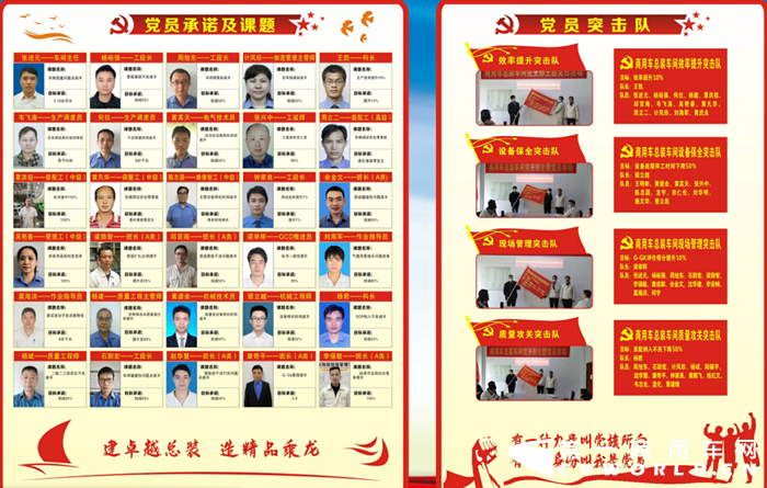 图片 10.png