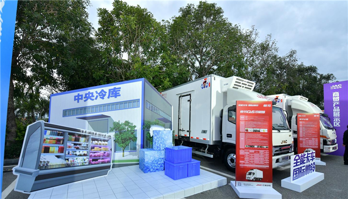 新冠肺炎疫情发生后，以疫苗为代表的医药冷链运输成为关乎人民群众生命健康安全的重大事项，也成为广为社会关注的行业热点。不同于普通货物运输，冷链运输在运输的全过程，无论是装卸搬运，还是变更运输方式，亦或是更换包装设备，都必须使所运输的货物始终保持在一定温度。